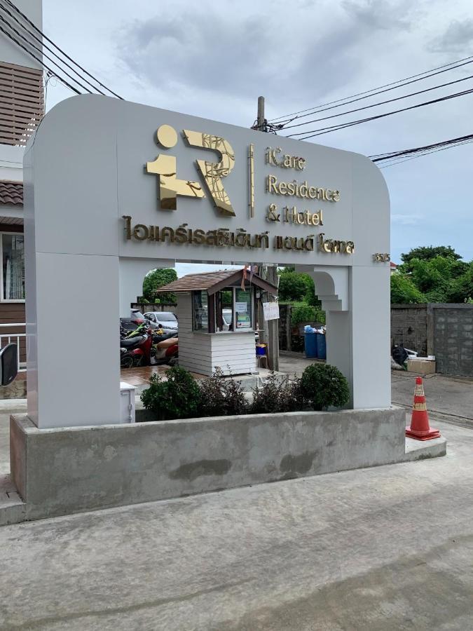 Icare Residence & Hotel Bangkok Dış mekan fotoğraf