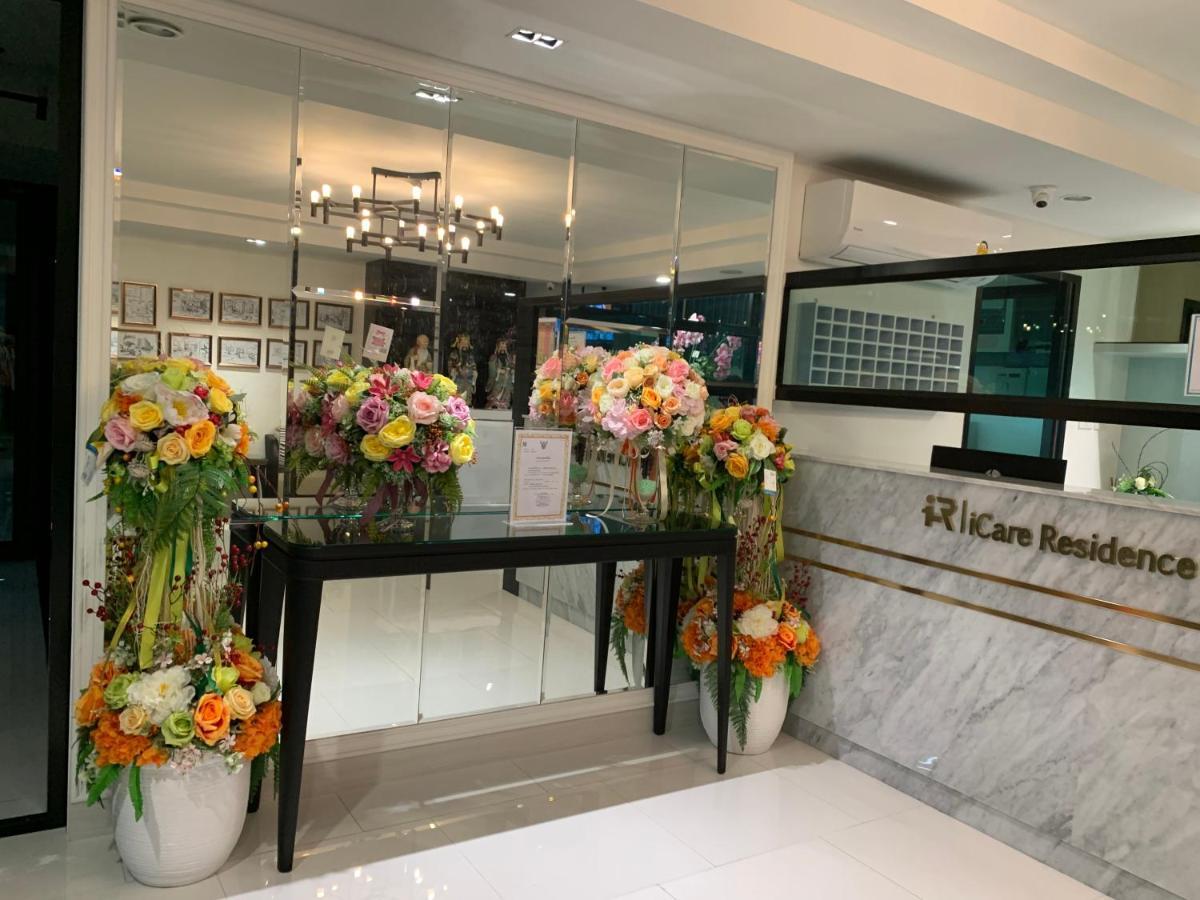 Icare Residence & Hotel Bangkok Dış mekan fotoğraf
